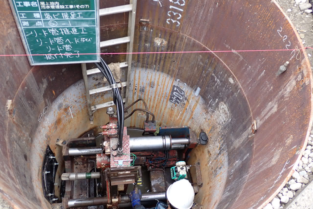 下水道工事